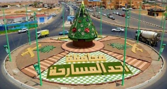 مقاضاة رجل أعمال بتهمة الإستيلاء على حديقة عامة بأحد المسارحة