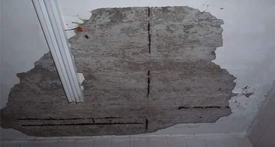 سقوط سقف منزل في الليث جراء الأمطار يسفر عن إصابة فتاة