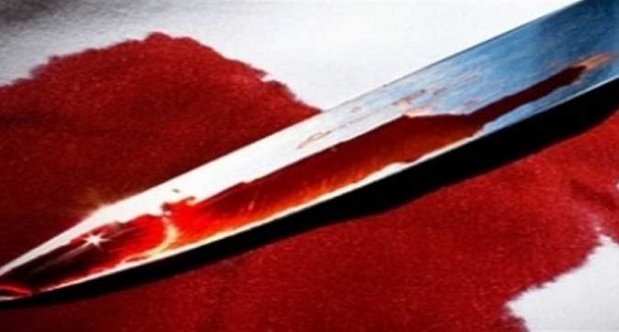 فتاة تقتل حبيبها طعنا لرغبته في الانفصال عنها