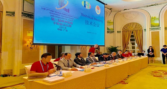 منتخب قوى الأمن الداخلي يشارك في دولية جوانزو للرماية