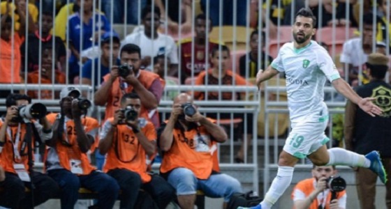 الصحف المصرية تشيد بهدف ” عبد الله السعيد ” وتشبهه بمحمد صلاح