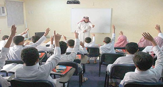 والدة طالب تعتدي على معلم في مدرسة بالرياض.. والتعليم يحقق