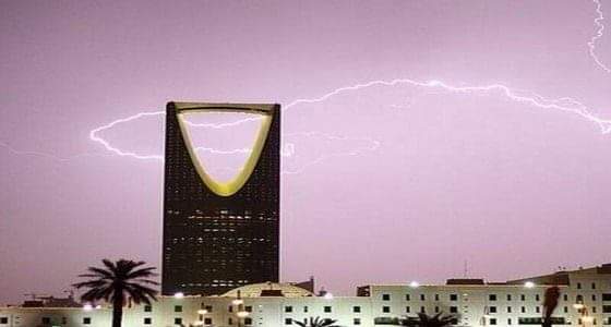 الأرصاد تحذر من هطول أمطار رعدية في الرياض