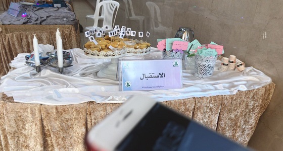 مركز ذوي الإحتياجات الخاصة ينظم فعالية ” العصا البيضاء “