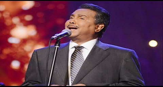 محمد عبده يحيي حفل تبوك بـ ” هذي السعودية “