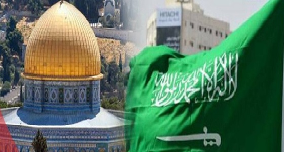 المملكة تسدد حصتها لدعم ميزانية السلطة الفلسطينية بمبلغ 23 مليون دولار