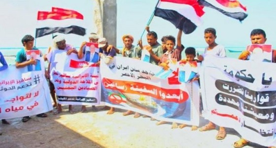 صيادون يمنيون يناشدون المجتمع الدولي لحمايتهم من ” سافيز “