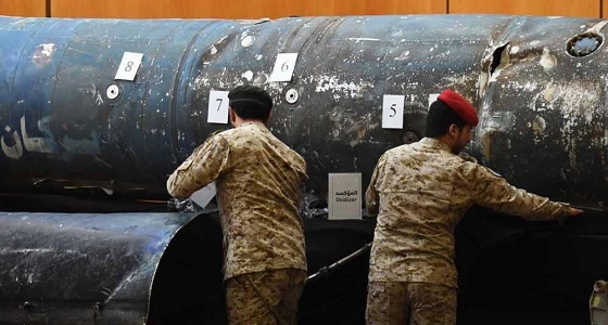 الأمم المتحدة تعلن العثور على أسلحة إيرانية جديدة الصنع باليمن