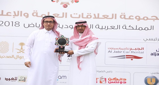 بالصور.. اللقاء الأول لمجموعة العلاقات العامة والإعلام الخليجي يكرم مجموعة من مدراء الإعلام والعلاقات