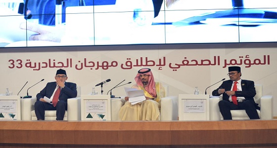 بالفيديو والصور.. وزير الحرس الوطني وسفير إندونيسيا يعلقان على استضافة الفورمولا والجنادرية