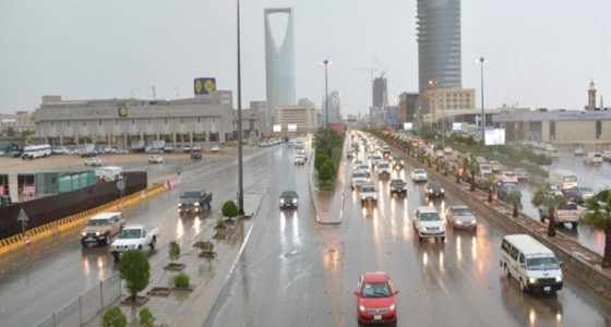 الأرصاد تحذر من أمطار رعدية في الرياض