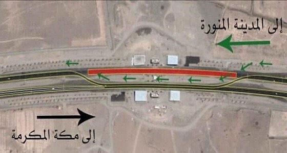 أمن الطرق يحذر مستخدمي طريق المدينة المنورة – مكة المكرمة