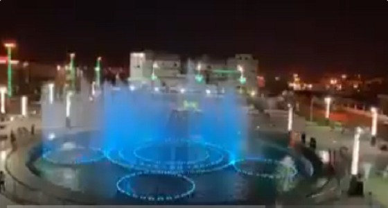 بالفيديو.. النافورة التفاعلية في نجران تشدو بالنشيد الوطني الإماراتي