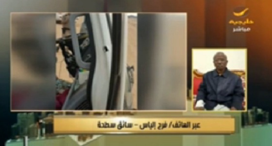 بالفيديو..سائق سطحة يكشف تفاصيل السطو عليه ومحاولة سرقة شاحنته