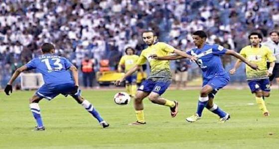 النصر في مهمة صعبة أمام الهلال بديربي الرياض