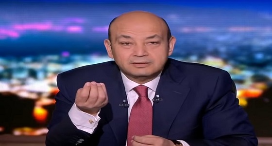 بالفيديو.. عمرو أديب ساخرا من أمير قطر: ” مفيش حد عربي عرفت تجيبه “