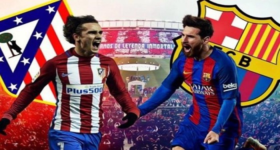 كأس الملك.. برشلونة وأتلتيكو مدريد إلى دور الـ 16
