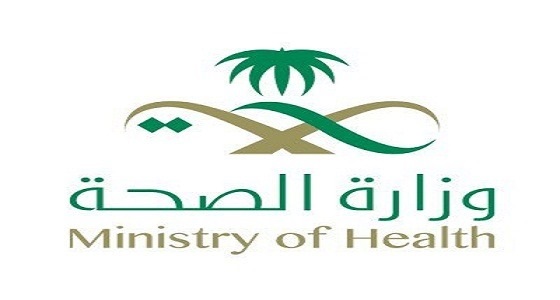 102 ألف عملية غسيل كلوي بمستشفيات الرياض