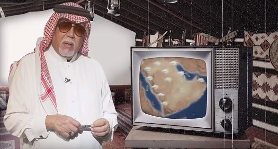 بالفيديو.. حسن كراني يعود لتقديم النشرة الجوية بسبب &#8221; مهرجان الجنادرية &#8220;