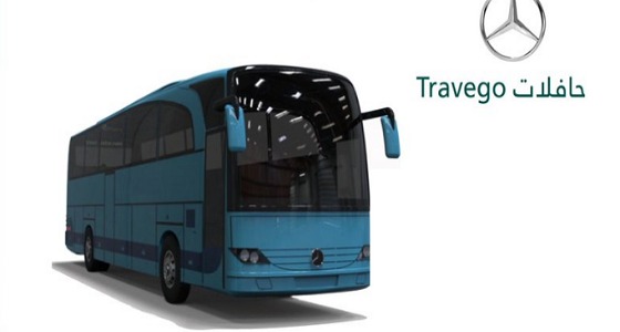 ” التجارة ” تستدعي 50 حافلة مرسيدس ” Travego ” لوجود خلل