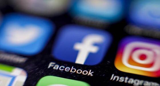 بسبب المزاح.. شاب يصدم أصدقاءه على فيسبوك بجريمة بشعة بحق والده