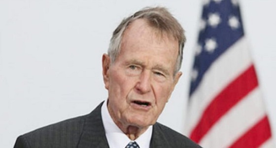 وفاة الرئيس الأمريكي الأسبق جورج بوش الأب
