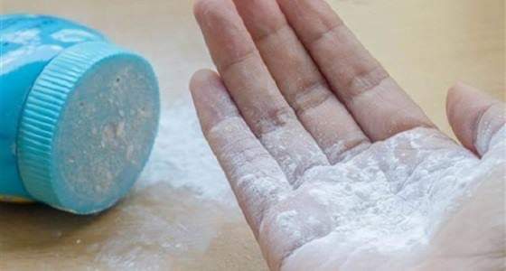 للسيدات.. استخدام بودرة التلك في الترطيب تسبب سرطان الرحم والمبيض