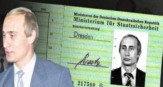 هوية سرية تكشف كيف جند بوتين العملاء الألمان في المخابرات السوفيتية