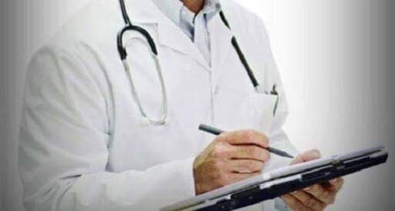 مفاجأة جديدة في قضية الطبيب العامل بعد عمله في مستشفى حكومي بجازان