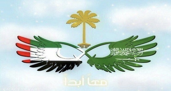 الإمارات تحتقل باليوم الوطني الـ47.. هنا مسيرة حافلة بالإنجازات