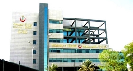 صحة حائل تعلن عن توفر وظائف شاغرة لحملة الإبتدائية والمتوسطة