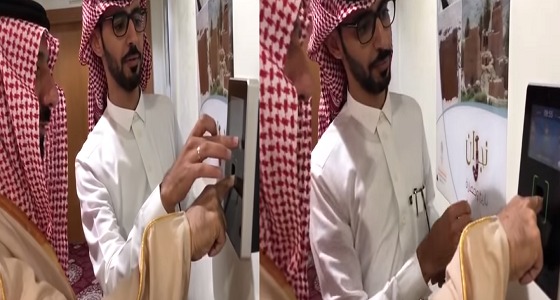 بالفيديو.. أمير نجران يؤدي بصمة الحضور بديوان الإمارة