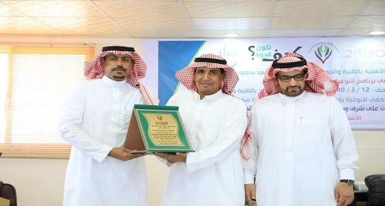 كفى ومركز الظبية والجمعة يقيمان برنامجا توعويا بخطر التدخين والمخدرات