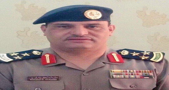 تعيين العميد الحربي مديرا لشرطة منطقة الباحة