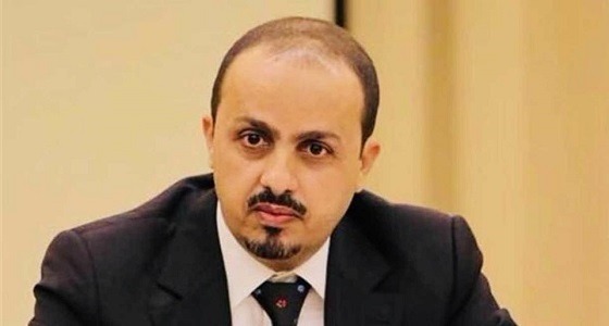 وزير الإعلام اليمني يكشف تفاصيل آخر نفس للحوثيين أمام قوة التحالف