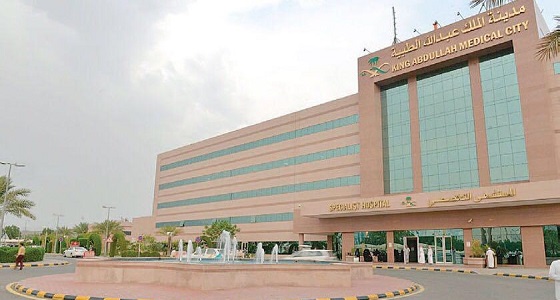 ٢٠ حالة زراعة كلى واكثر من ٢٥٨٠ غسيل كلوي بمدينة الملك عبدالله الطبية
