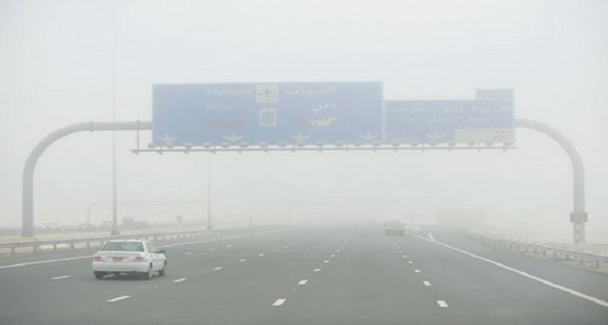 مطار الملك فهد الدولي يحذر من تدني الرؤية