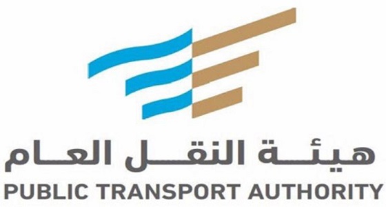 خمسة مواقع للنقل الترددي من الرياض إلى الجنادرية يوميا بالتنسيق مع مرور العاصمة