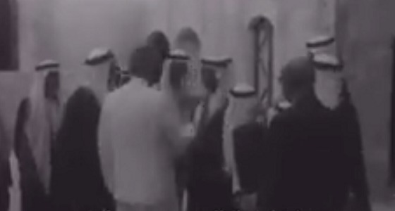 بالفيديو.. ١٥ من أبناء الملك سعود يزورون الرئيس اللبناني عام 1957