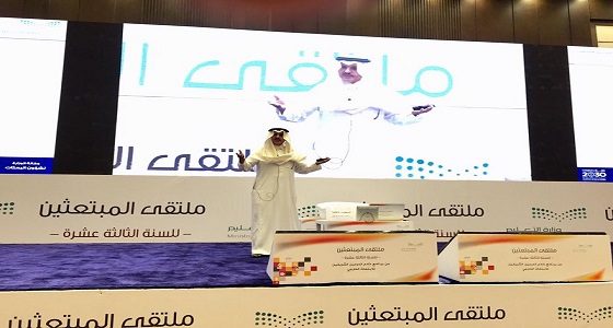 ” التعليم ” : منح صلاحيات أوسع للملحقين الثقافيين لتسهيل الخدمات أمام المبتعثين