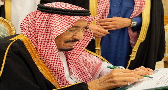 ” بلومبيرج ” تشيد بإصلاحات خادم الحرمين: الملك سلمان يحمي المواطنين في الميزانية الجديدة