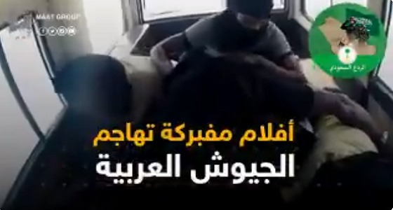 بالفيديو.. تسريب لصحفي بالجزيرة يكشف الحرب الإعلامية ضد الجيوش بالمملكة ومصر
