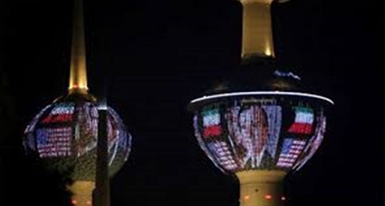 بالفيديو.. دولة خليجية تعلن الحداد بعد وفاه بوش الأب