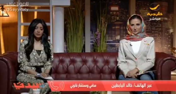 بالفيديو.. قانوني يوضح العقوبات التي يواجهها مصور فتيات ” فود ترك “