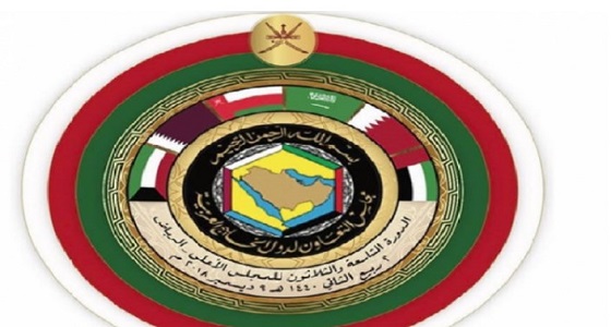 لهذا السبب تصدر رمز سلطنة عمان للقمة الخليجية رغم انعقادها بالرياض اليوم