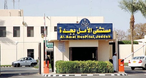 صحة جدة تبحث طلب مالك مبنى مستشفى الأمل برفع الإيجار لمليوني ريال