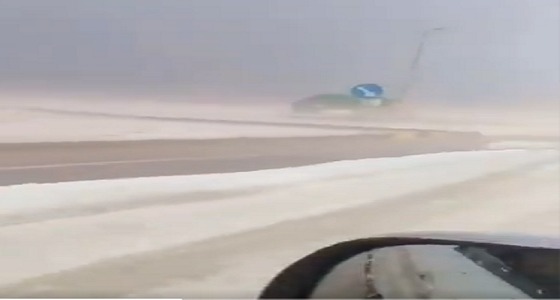 بالفيديو.. بردية تاريخية تضرب الجوف