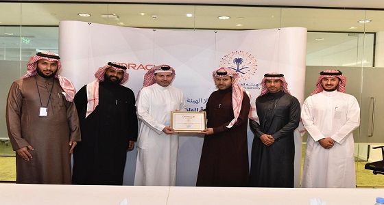 ” الترفيه ” تحصل على شهادة أنظمة أوراكل لتخطيط الموارد كواحدة من أسرع الجهات الحكومية