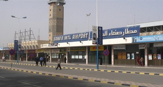 الحوثيون يهددون بإغلاق مطار صنعاء أمام طائرات الأمم المتحدة