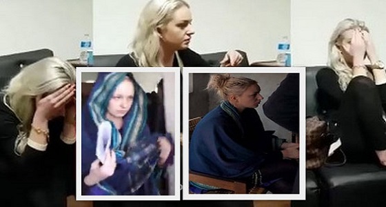 بالصور.. فتاة حسناء تعمل في تهريب المخدرات.. وهكذا ضبطت